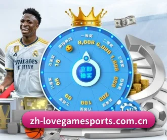 爱游戏体育 APP（AIGAME SPORTS）